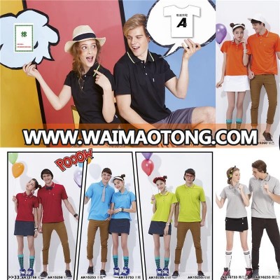 Moisture wicking and breathable sports polo shirt fabric stock sublimation t-shirt wholesale