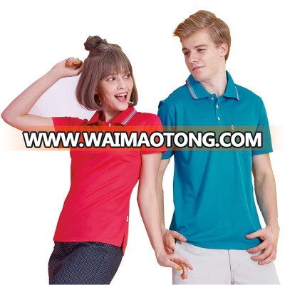 Perspiration fabric branded sportswear